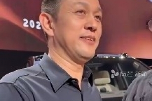 加纳vs巴掌马_1在线观看_加纳vs巴掌马_1高清回放_加纳vs巴掌马_1比分预测
