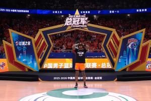 墨西哥vs韩国_1-高清蓝光免费直播-PHAU1123在线观看_墨西哥vs韩国_1-高清蓝光免费直播-PHAU1123免费直播_墨西哥vs韩国_1-高清蓝光免费直播-PHAU1123高清回放
