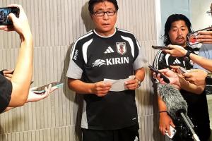 日足协官员：远藤航因伤退出日本名单，町野修斗递补入选