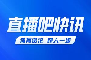 第85分钟，拉什福德推射破门，英格兰4-2领先