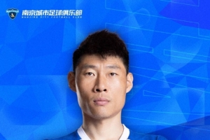 离队公告｜球员杜君鹏正式离队