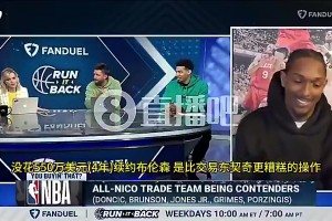 加拿大vs卡塔尔-极速比分cctv-XAH1540高清视频直播_加拿大vs卡塔尔-极速比分cctv-XAH1540在线观看_免费加拿大vs卡塔尔-极速比分cctv-XAH1540直播信号视频封面