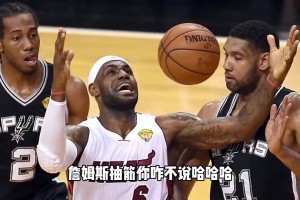 瑞典vs突尼斯-全场回放极速比分-TSL1600直播_瑞典vs突尼斯-全场回放极速比分-TSL1600在线直播_免费观看瑞典vs突尼斯-全场回放极速比分-TSL1600直播视频封面