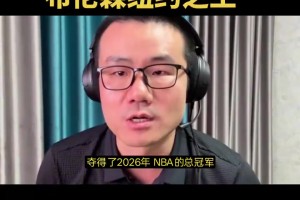 海地vs苏格兰-高清蓝光免费直播-WTIZ2050直播_海地vs苏格兰-高清蓝光免费直播-WTIZ2050在线直播_免费观看海地vs苏格兰-高清蓝光免费直播-WTIZ2050直播视频封面