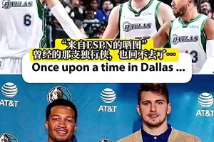 科特迪瓦vs厄瓜多尔-高清蓝光全场回放-JAFG1540独家视频直播_科特迪瓦vs厄瓜多尔-高清蓝光全场回放-JAFG1540高清无插件直播_免费科特迪瓦vs厄瓜多尔-高清蓝光全场回放-JAFG1540在线看视频封面