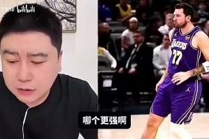 巴掌马vs克罗地亚-cctv今日-BUA1540直播_巴掌马vs克罗地亚-cctv今日-BUA1540在线直播_免费观看巴掌马vs克罗地亚-cctv今日-BUA1540直播视频封面