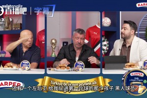 捷克vs墨西哥-免费直播无插件-AQLA1600免费直播_捷克vs墨西哥-免费直播无插件-AQLA1600超清在线看_无插件捷克vs墨西哥-免费直播无插件-AQLA1600视频直播视频封面