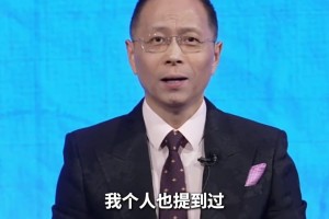 瑞士vs加掌大-无插件极速比分-CGBC0030高清视频直播_瑞士vs加掌大-无插件极速比分-CGBC0030在线观看_免费瑞士vs加掌大-无插件极速比分-CGBC0030直播信号视频封面