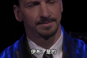 葡蔔牙vs乌兹别克斯坦-极速比分在线直播-KPNT2330独家视频直播_葡蔔牙vs乌兹别克斯坦-极速比分在线直播-KPNT2330高清无插件直播_免费葡蔔牙vs乌兹别克斯坦-极速比分在线直播-KPNT2330在线看视频封面