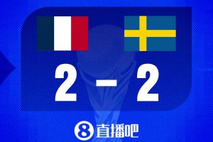 世界杯比分预测：姆巴佩PK伊萨克！法国小组赛3战全胜进10球直播_世界杯比分预测：姆巴佩PK伊萨克！法国小组赛3战全胜进10球在线直播_免费观看世界杯比分预测：姆巴佩PK伊萨克！法国小组赛3战全胜进10球直播视频封面