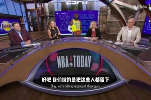 如何集齐“库詹眉追”？ESPN薪资专家详解勇士队的可选方案！独家视频直播_如何集齐“库詹眉追”？ESPN薪资专家详解勇士队的可选方案！高清无插件直播_免费如何集齐“库詹眉追”？ESPN薪资专家详解勇士队的可选方案！在线看视频封面