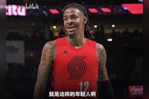 杨毅：“莫兰特换个队，肯定不会像灰熊那样宠着他”独家视频直播_杨毅：“莫兰特换个队，肯定不会像灰熊那样宠着他”高清无插件直播_免费杨毅：“莫兰特换个队，肯定不会像灰熊那样宠着他”在线看视频封面