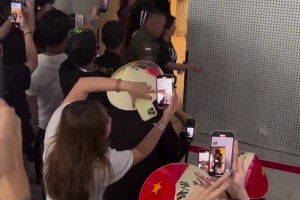 欧文开启印尼行，在雅加达接受采访！直播_欧文开启印尼行，在雅加达接受采访！在线直播_免费观看欧文开启印尼行，在雅加达接受采访！直播视频封面