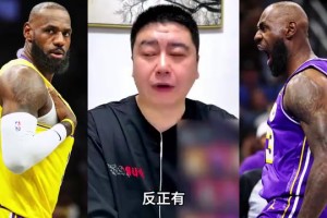 大史：联盟90%的球队，都有问詹姆斯加不加盟！独家视频直播_大史：联盟90%的球队，都有问詹姆斯加不加盟！高清无插件直播_免费大史：联盟90%的球队，都有问詹姆斯加不加盟！在线看视频封面