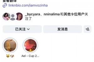 爆火！遗憾输给阿根廷后，佛得角门将粉丝数破2000万免费直播_爆火！遗憾输给阿根廷后，佛得角门将粉丝数破2000万超清在线看_无插件爆火！遗憾输给阿根廷后，佛得角门将粉丝数破2000万视频直播视频封面